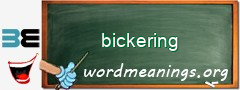 WordMeaning blackboard for bickering